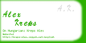 alex kreps business card
